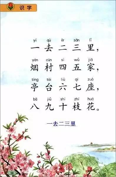 山村咏怀视频,探寻自然之美与人文情怀的交融之旅