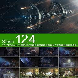 视频广告短片,创意与视觉冲击的完美融合